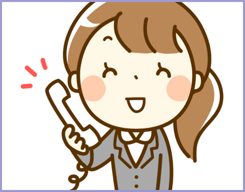 内装　リフォーム　工事１